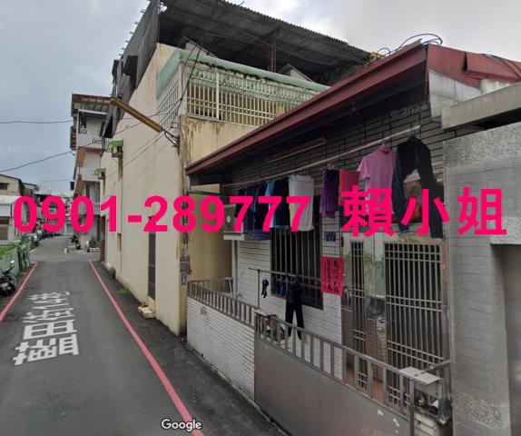 南投南投市法拍透天-1