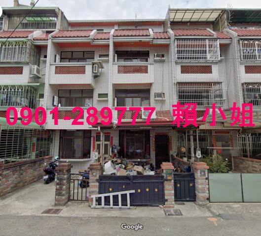 大雅法拍透天-1
