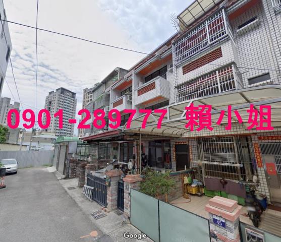 大雅法拍透天-4