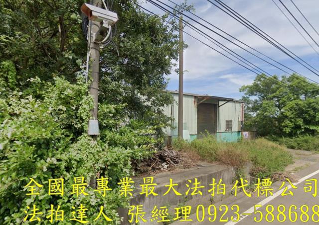 桃園農舍法拍-2