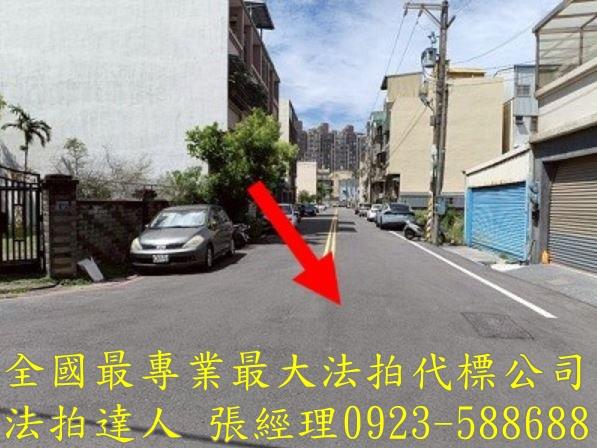 新竹拍賣透天-1