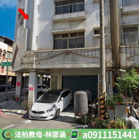 高雄透天法拍-3