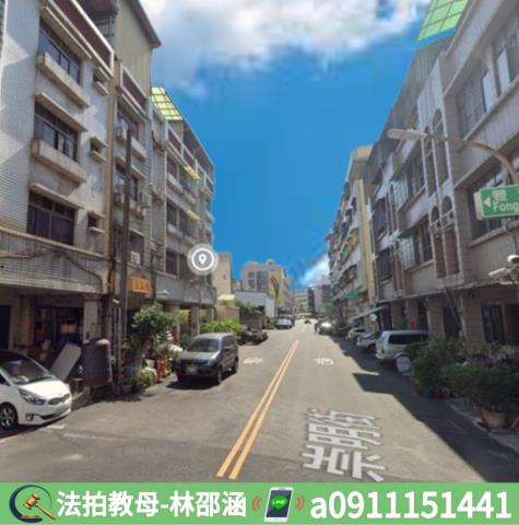 高雄透天法拍-5