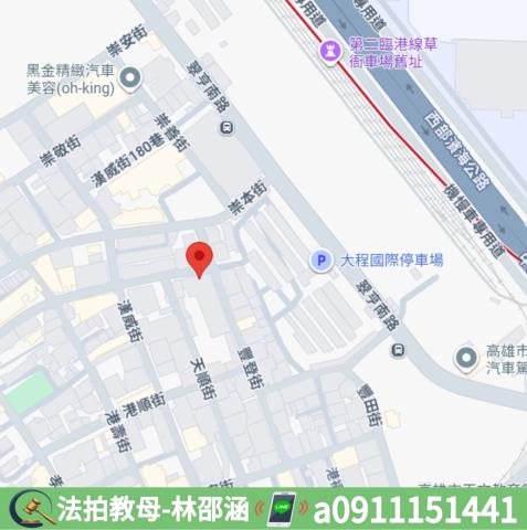 高雄透天法拍-7