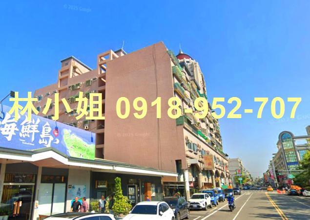 台南華廈法拍-1