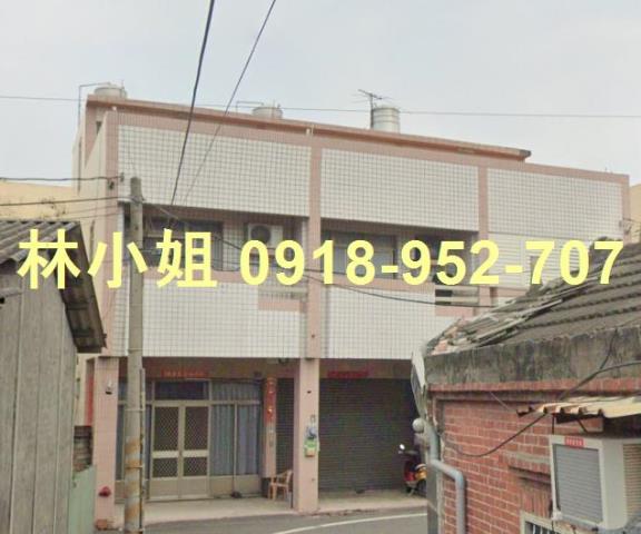 彰化二林法拍透天-2
