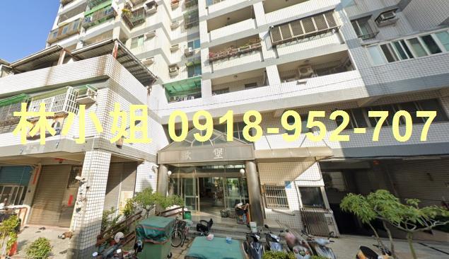 彰化彰化市華廈法拍-0