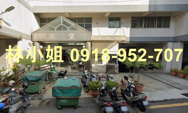 彰化彰化市華廈法拍-3