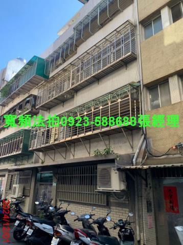 台北北投公寓法拍-0