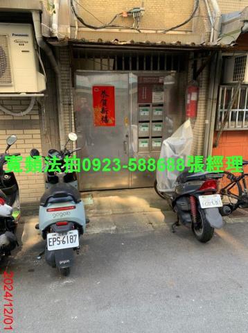 台北北投公寓法拍-1