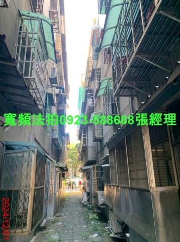 台北北投公寓法拍-2