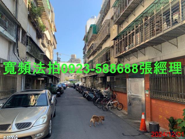 台北北投公寓法拍-3