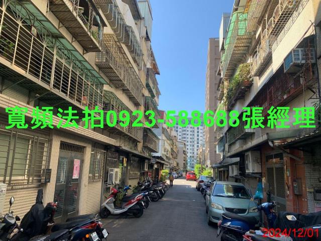 台北北投公寓法拍-4