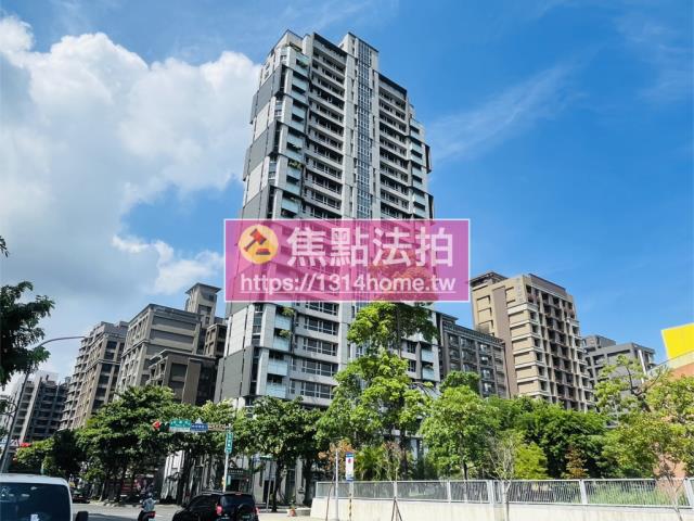 新北三重大樓法拍-1