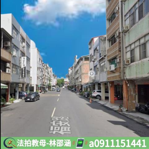 高雄苓雅法拍透天-5