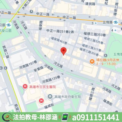 高雄苓雅法拍透天-6