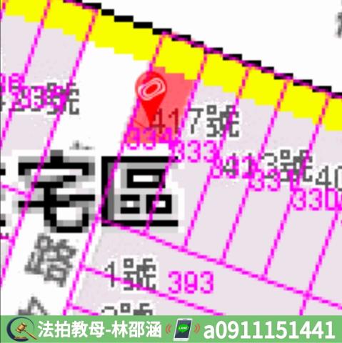 高雄苓雅法拍透天-7
