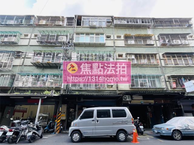 新北三重法拍公寓-0