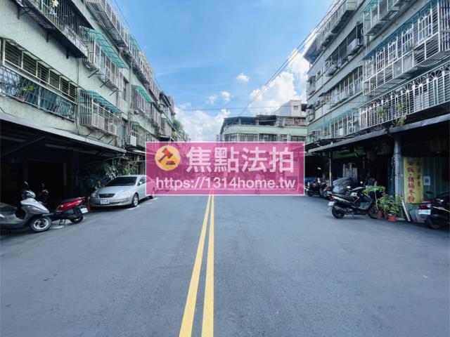 新北三重法拍公寓-5