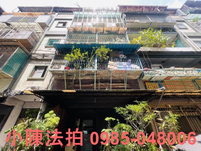 新北板橋公寓法拍-0