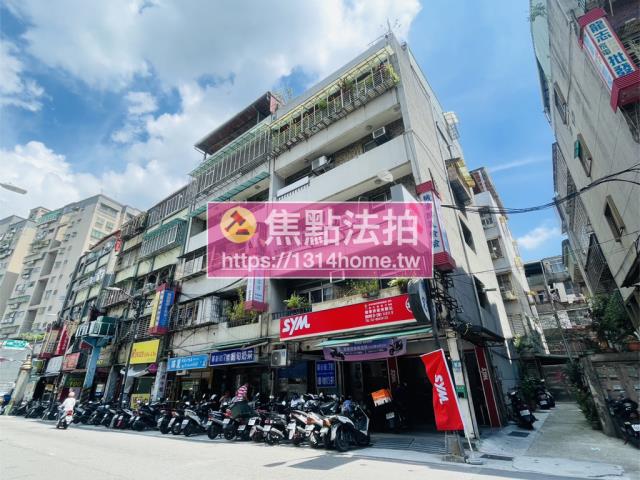 新北中和拍賣公寓-2