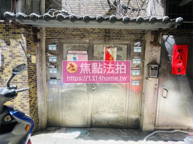 新北中和拍賣公寓-5