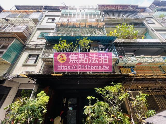 新北板橋法拍公寓-0