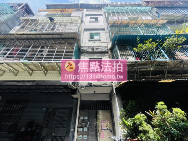 新北板橋法拍公寓-1