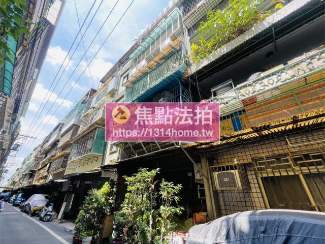 新北板橋法拍公寓-2