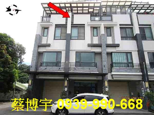 彰化市至善天美法拍屋