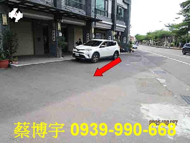 彰化市至善天美法拍屋