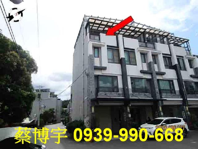 彰化市法拍彰南路店面