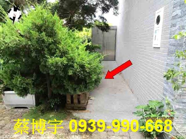 彰化市法拍彰南路店面