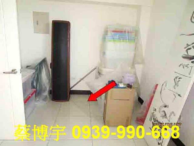 彰化市法拍彰南路店面