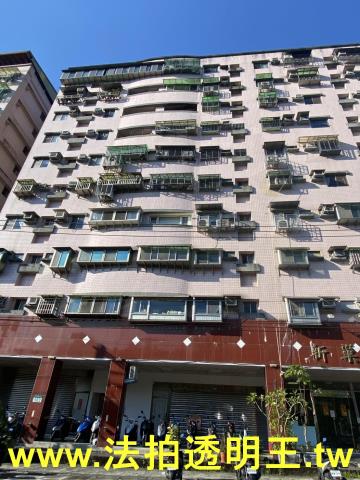 新店大樓法拍-0