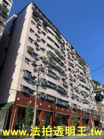 新店大樓法拍-1