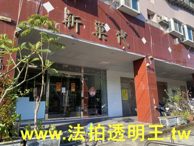 新店大樓法拍-5