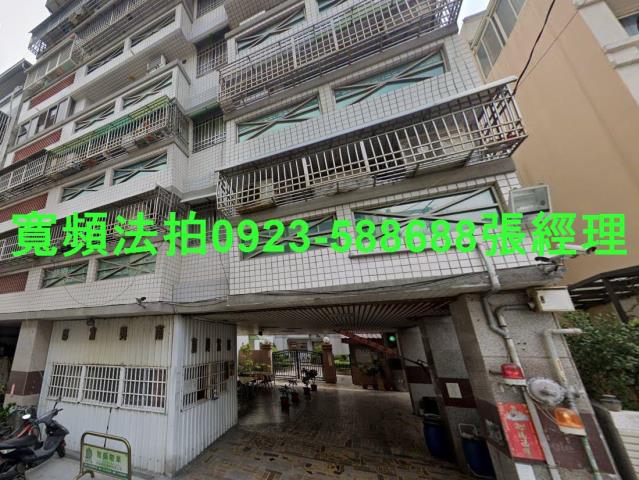 彰化華廈法拍-0