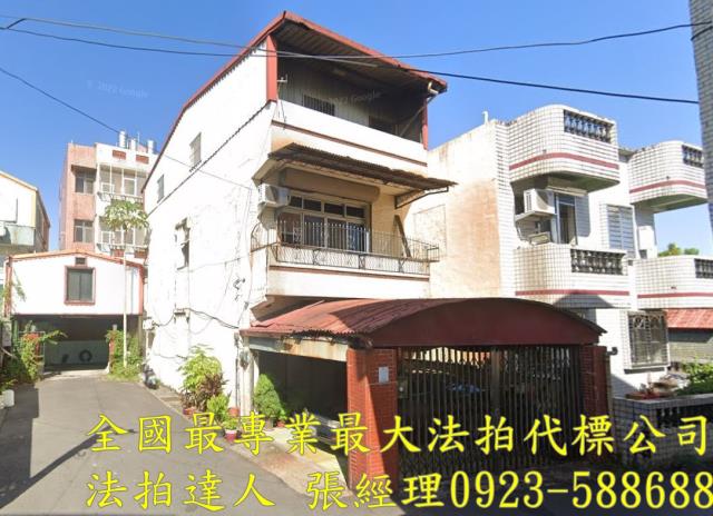 宜蘭透天法拍-0