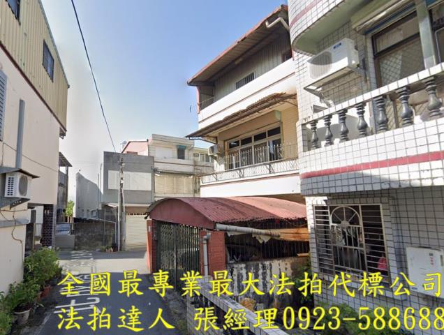 宜蘭透天法拍-1