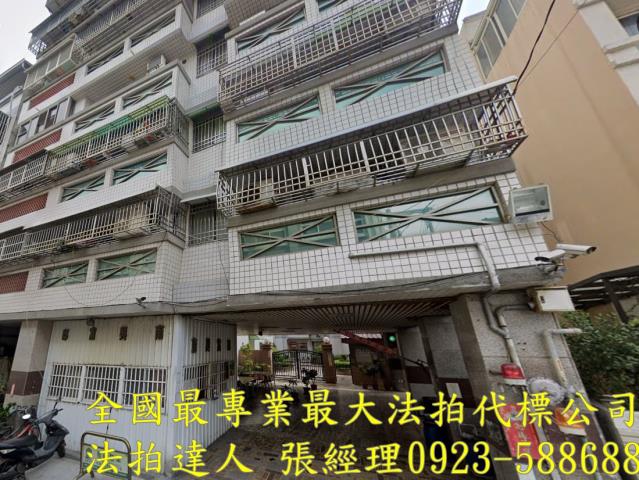 彰化華廈法拍-0