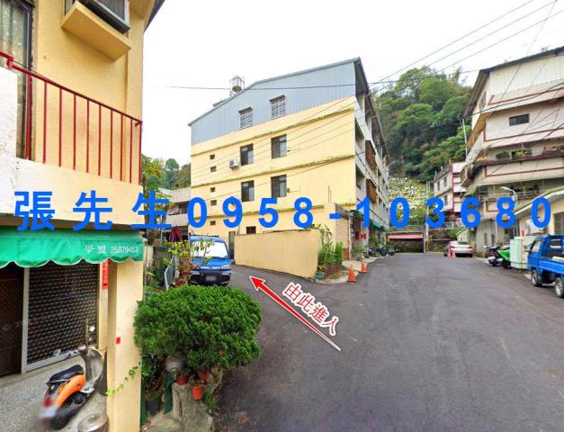 台中東勢透天法拍-4