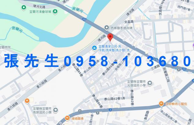 宜蘭宜蘭市拍賣透天-4