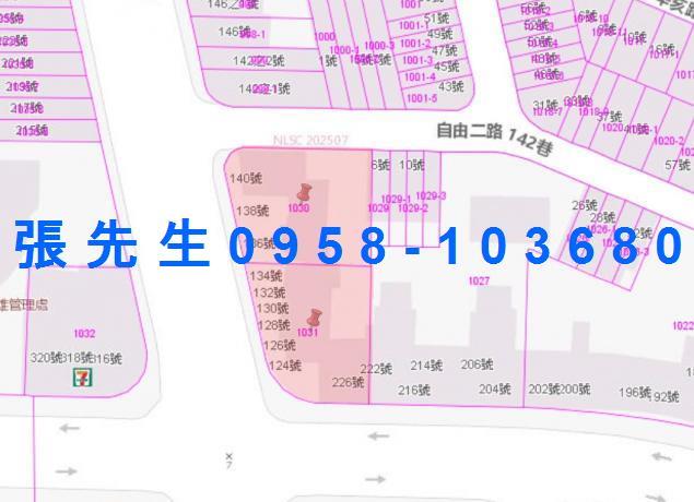 高雄左營大樓拍賣-4