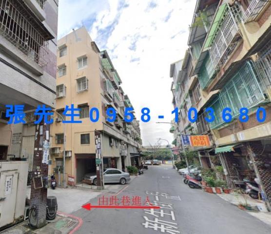 高雄鳳山法拍公寓-4