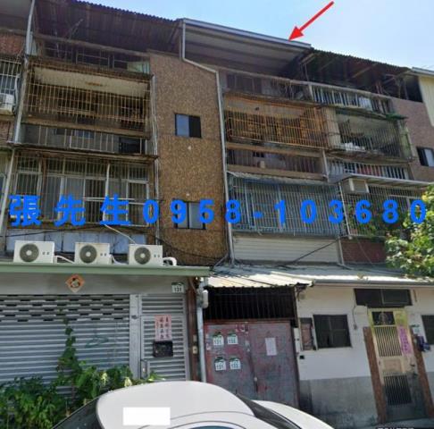 高雄鳳山法拍公寓-0