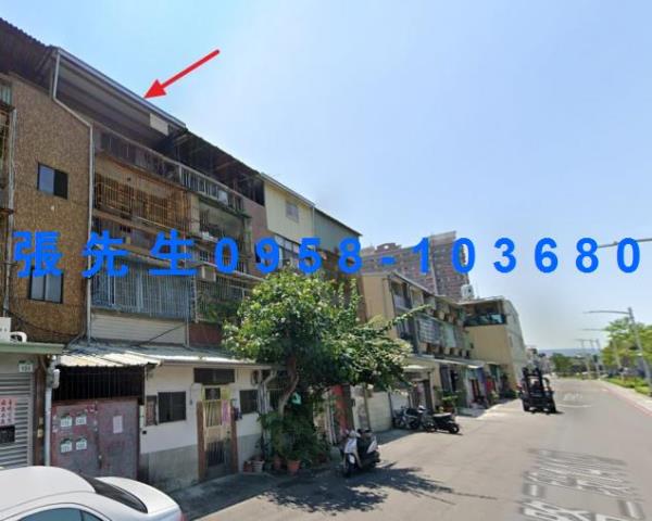 高雄鳳山法拍公寓-1