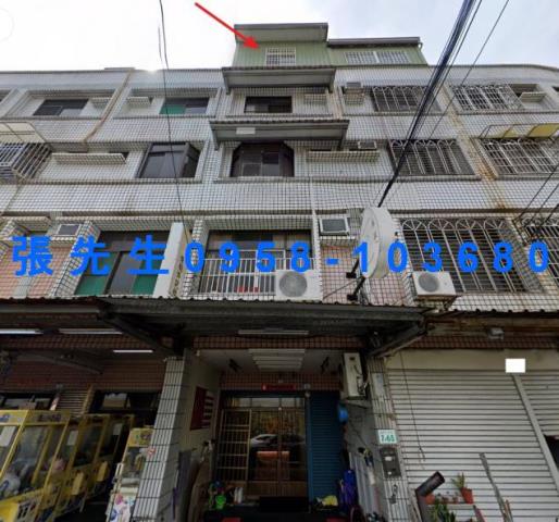 高雄大寮法拍透天-0