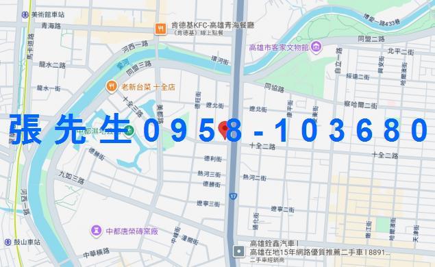 高雄三民區大樓法拍-1
