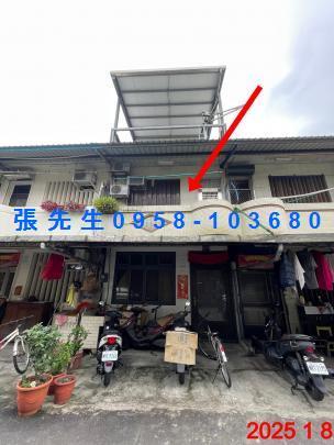 宜蘭冬山透天法拍-1